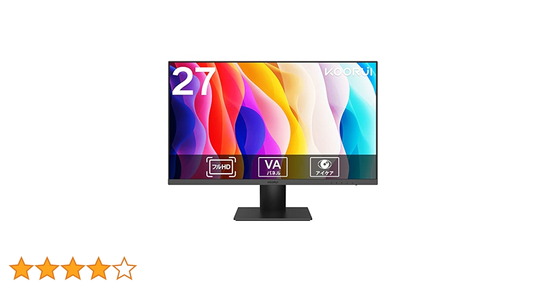 ※ギエム27インチPCモニター　KOORUI 27N2A Amazon.co.jp: KOORUI モニター 27インチモニター ディスプレイ